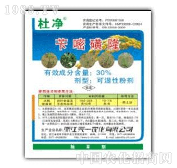 ��һ-30%�S�׻������Ń���WP