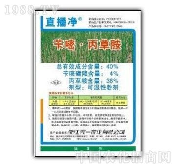 ��һ-40%�S�ױ��ݰ���ֱ������WP