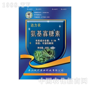 �F(xi��n)��-�����S��0.5%����������WP