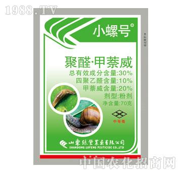 �G�S-С��̖(h��o)-��ȩ������