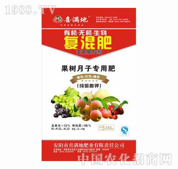 ϲ�M��-ϲ�M�ع������ӷ�15-7-10