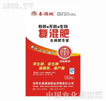 ϲ�M��-�ЙC�o�C�����(f��)���-�������12-8-10