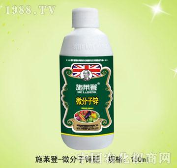 ΢�����\��-ʩ�R��