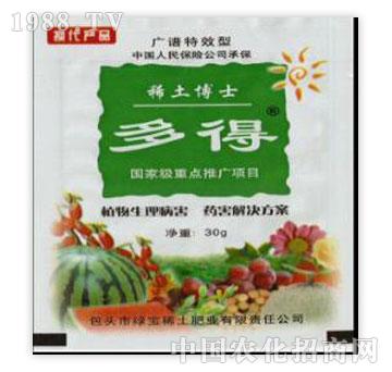 �G��-��ÏV�V��Ч��