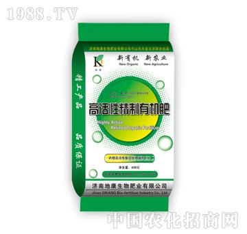 �߻��Ծ����ЙC(j��)��-̩�