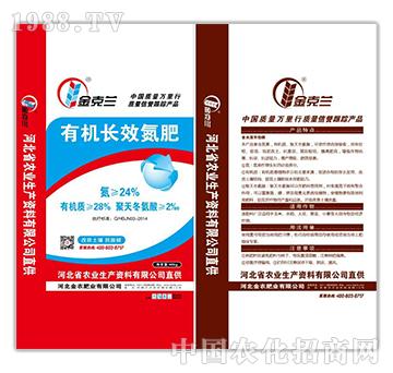 �ЙC�LЧ����-����m-���r(n��ng)�ʘI(y��)