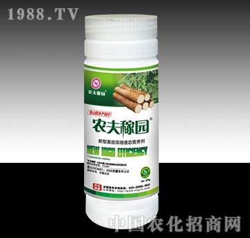 �r(n��ng)��ڈ@_��ɽˎ��