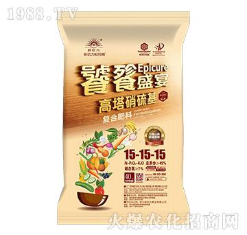 ����ʢ��-����������ͺϷ�15-15-15-����