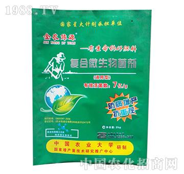 �ͺ�΢�������-����Դ