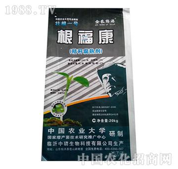 ��������20kg��-����Դ