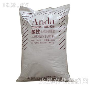 ����ȫˮ�ܵι��17-44-0-���_(d��)