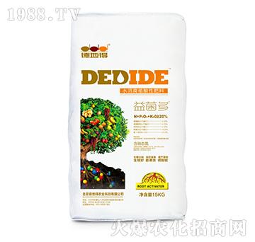 �����ˮ���Ը�ֲ�����-�µص�