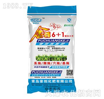 ��Ч�ߵ��ʽ���6+1-�Մ�(chu��ng)