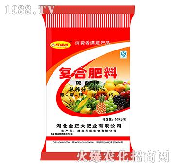 ����⛏ͺϷ���15-15-15-�f����-ïʢ