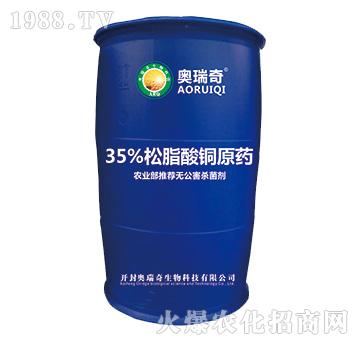 35%��֬���~ԭˎ-�W����