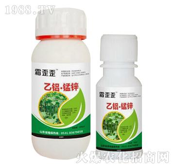 ���X�i�\-˪����-�o�r(n��ng)