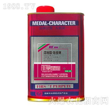 �������x(ch��ng)��-�߿ط����·N��-�읙(r��n)����