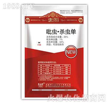 35%���x���x��-�����r(n��ng)