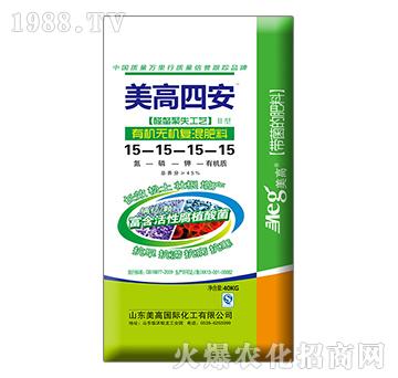 �ЙC�o�C��(f��)�����15-15-15-15-����