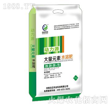 ����Ԫ��ˮ�ܷ�20-20-20+TE-��(d��ng)��Դ-�����r(n��ng)��