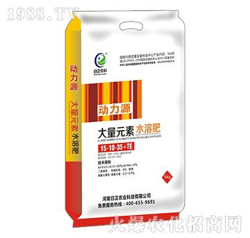 ����Ԫ��ˮ�ܷ�15-10-35+TE-��(d��ng)��Դ-�����r(n��ng)��