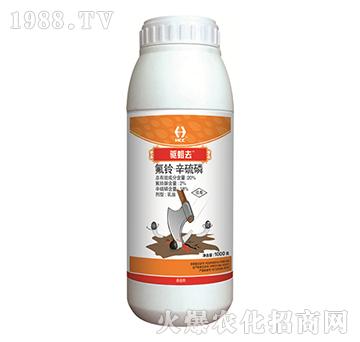 20%��⏡�������-���ȥ-�A�̻���