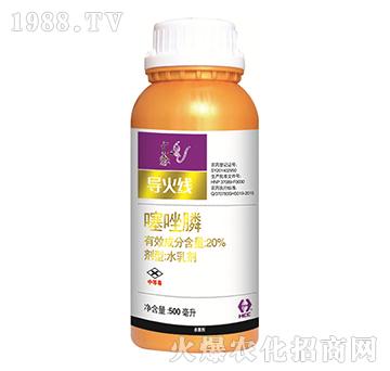 20%�����-��(d��o)��-�A�̻���