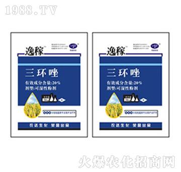 20%���h(hu��n)��-�ݼ�-�r(n��ng)�_����