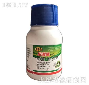 �ߝ�ω����-��̩��