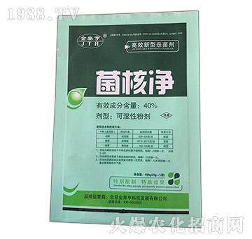 40%���˃�����ù�������˲����ã�-��̩��