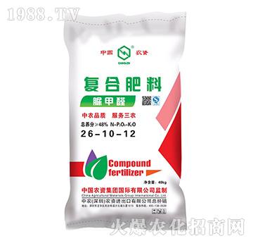 ���ȩ�ͺϷ���26-10-12-���r(n��ng)