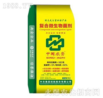 �ͺ�΢�������-���r