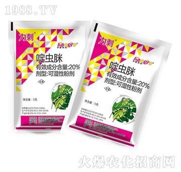 20%���x��-����-���¿��r(n��ng)