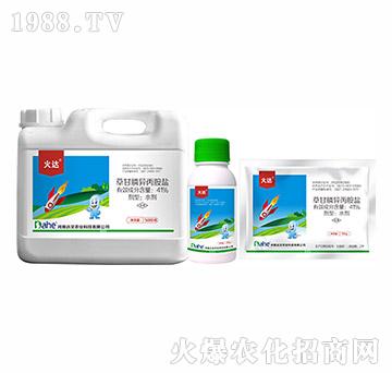 41%�ݸ�좮����@�}-���_-�hҊ�r(n��ng)�I(y��)