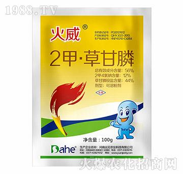 56%���ס��ݸ��-����-�hҊ�r(n��ng)�I(y��)