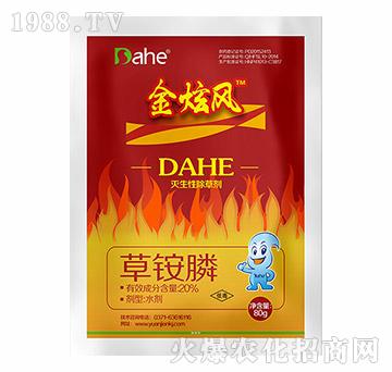 20%���@�-�����L(f��ng)-�h(yu��n)Ҋ�r(n��ng)�I(y��)