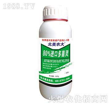 80%�M�ڶ���`-�����r(n��ng)��