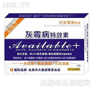 ��ù����Ч��-�����r(n��ng)��