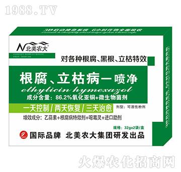 ���������ݲ�һ����-�����r(n��ng)��