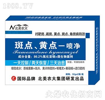 ���c���S�cһ����-�����r(n��ng)��