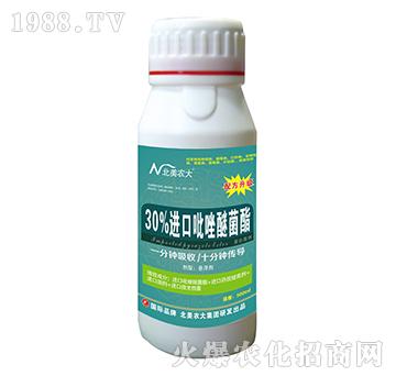 30%�M(j��n)�������Ѿ���-�����r(n��ng)��