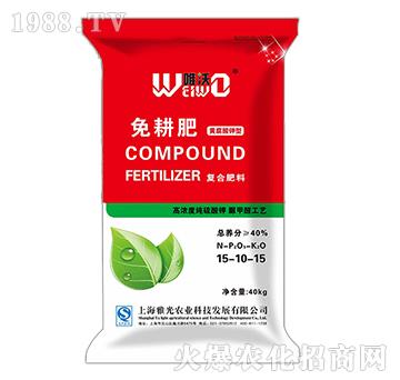 �����(f��)�Ϸ�15-10-15-Ψ��-�Ź��r(n��ng)�I(y��)