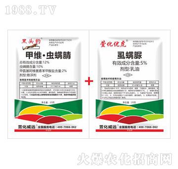 12%�׾S���x����+5%ʭ����-�����M��-�滯���h