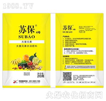 ����Ԫ��ˮ�ܷ���-�K��4̖-꿾�