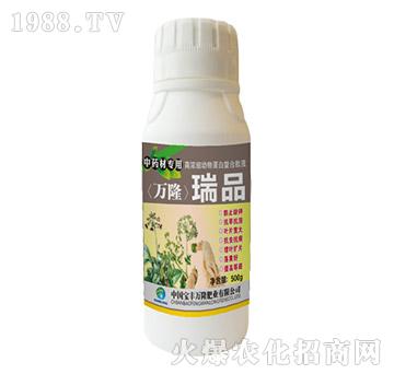 ��ˎ�Č�(zhu��n)�øߝ�s��(d��ng)�ﵰ��������Һ-��Ʒ-���S�f(w��n)¡