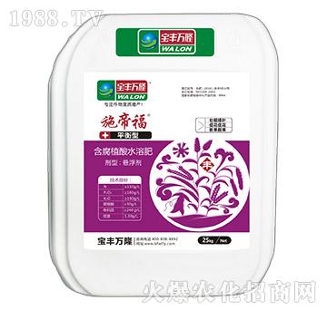 25kgƽ���ͺ���ֲ��ˮ�ܷ���-ʩ�۸�-���S�f(w��n)¡