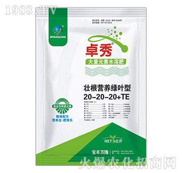 �Ѹ��I(y��ng)�B(y��ng)�G�~�ʹ���Ԫ��ˮ�ܷ�20-20-20+TE-׿��-���S�f(w��n)¡