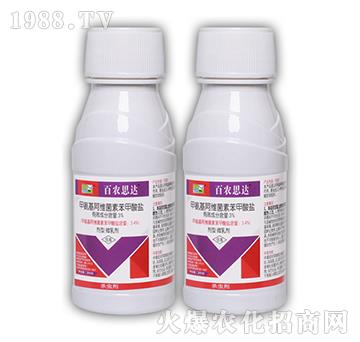 3%�װ������S���ر������}-���r(n��ng)˼�_