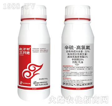 21%���򡤸��ȷ�-���߽^-���˹����r��