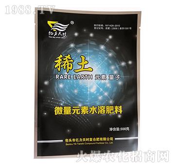 ΢��Ԫ��ˮ�ܷ�-ϡ����500�ˣ�-�|����r(sh��)